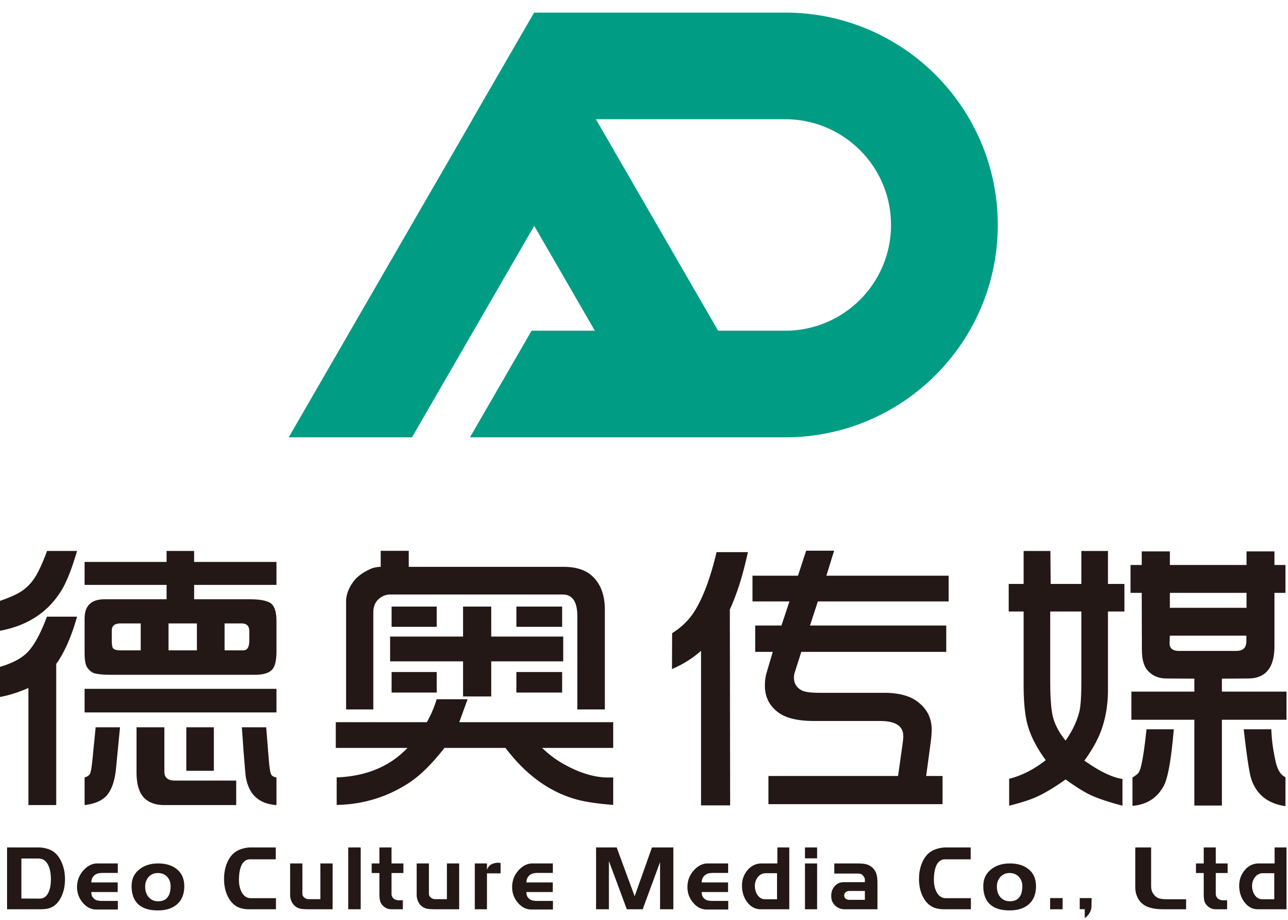 ɽ�������Ļ���ý���޹�˾����I(y��)��־