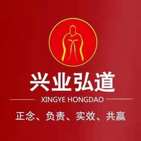 ��ͬ�Є�(chu��ng)ҫ���Q(m��o)���޹�˾����I(y��)��(bi��o)־