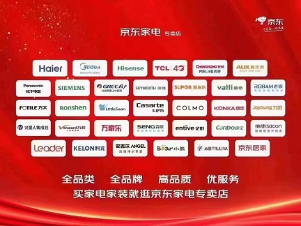 ��ͬ�������b����޹�˾����I(y��)��(bi��o)־